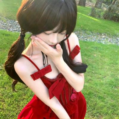 美丽诱惑