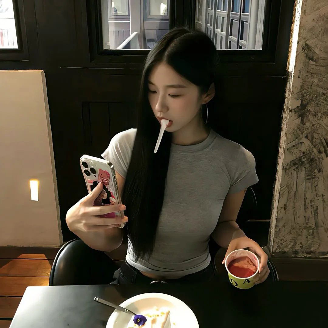 我可能不会爱你